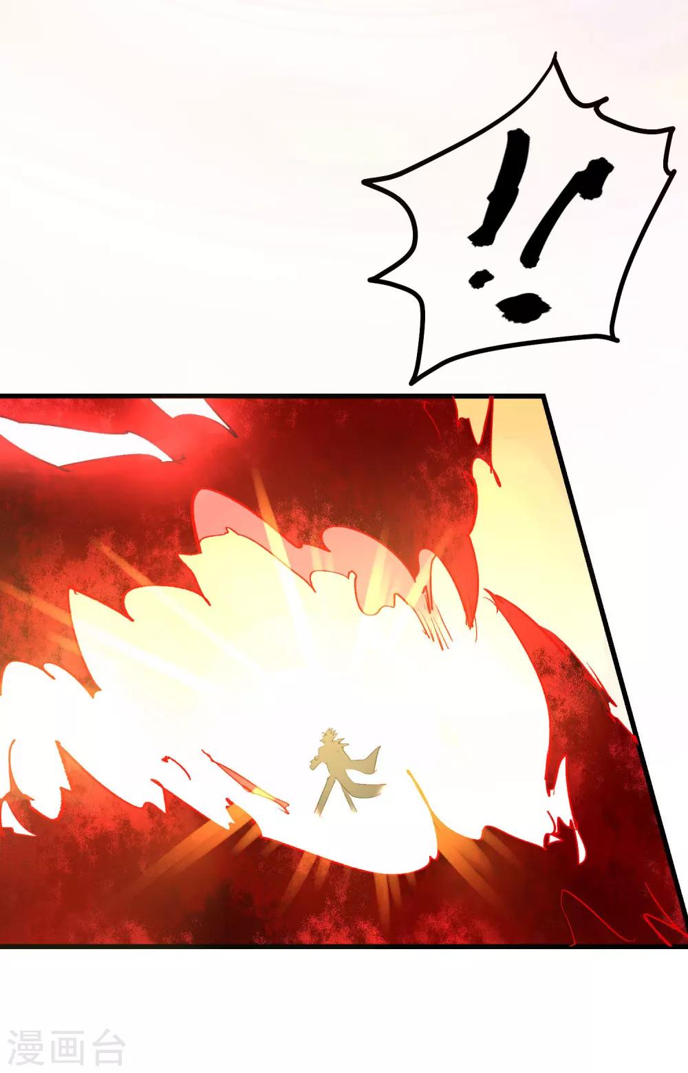 第66话14