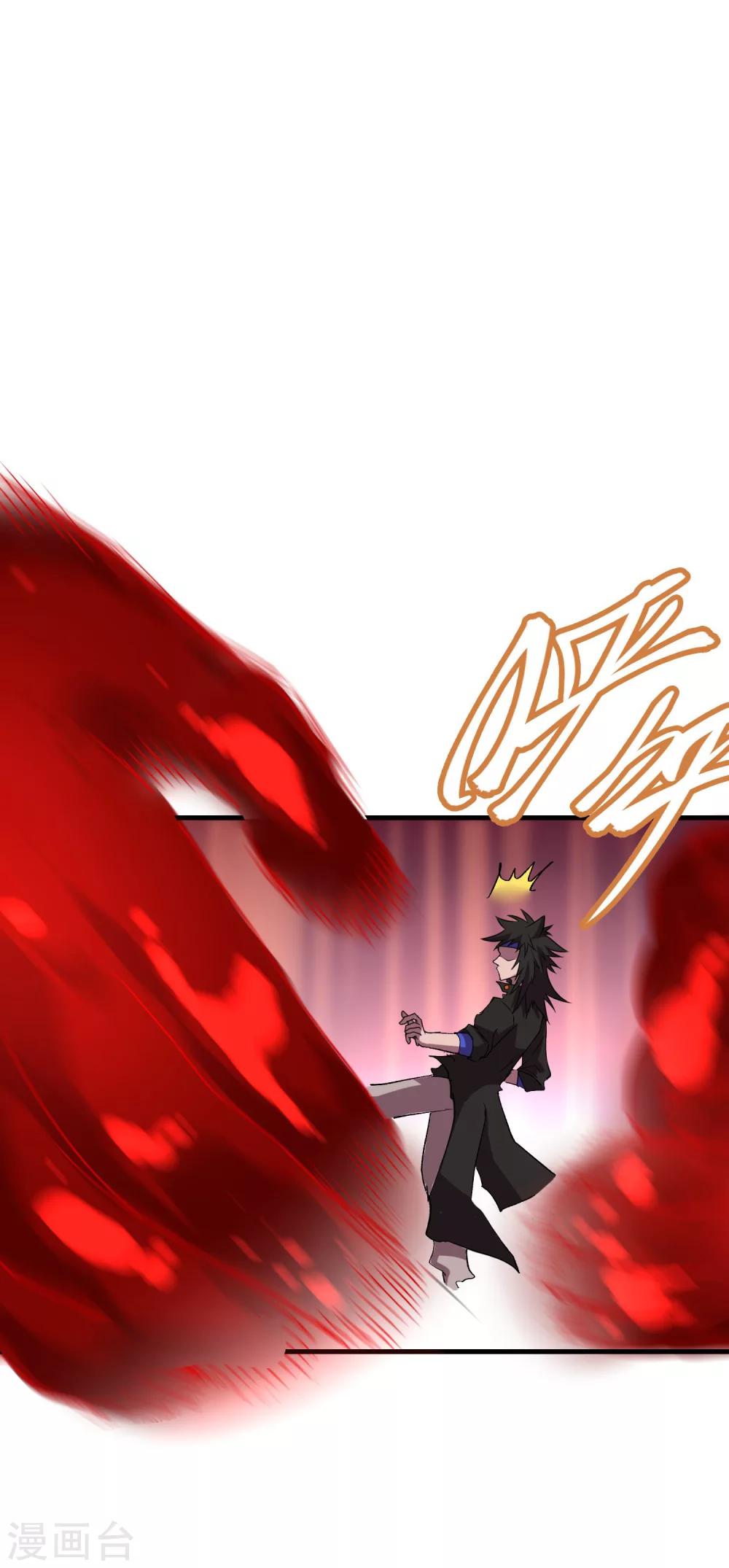 第62话20