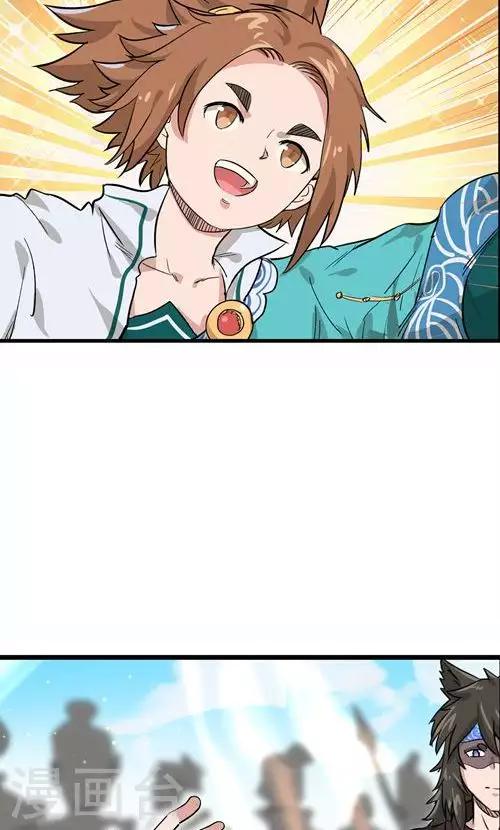 第55话37