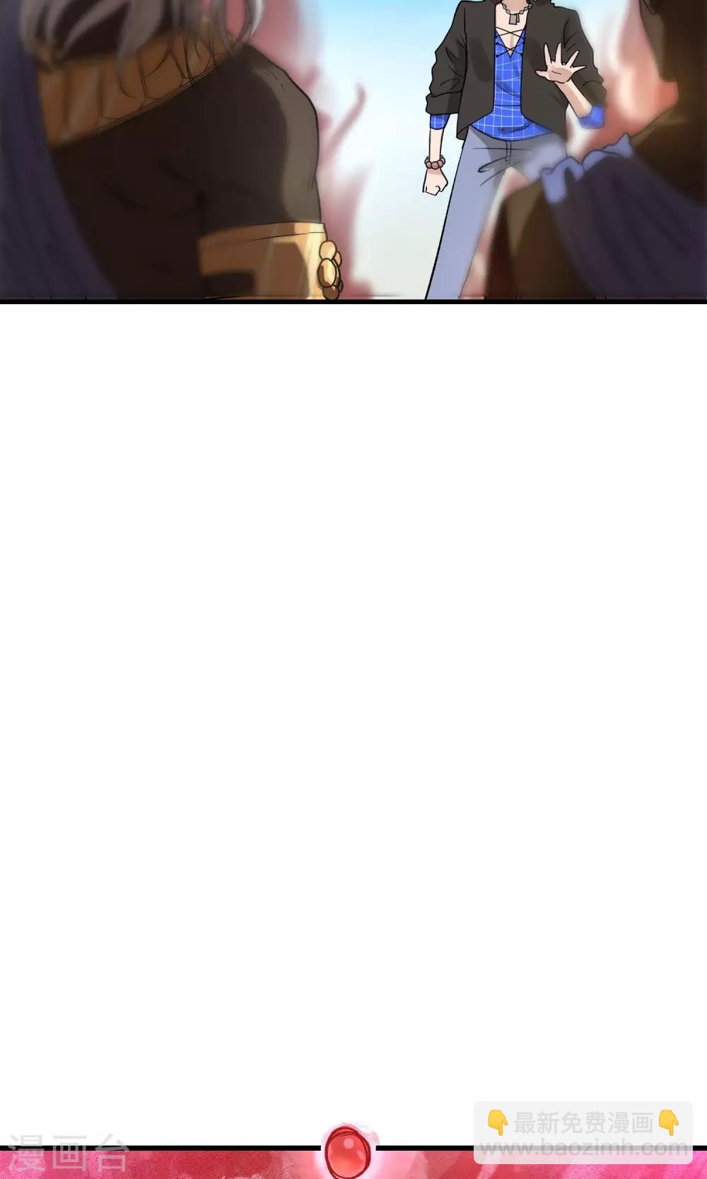第60话4