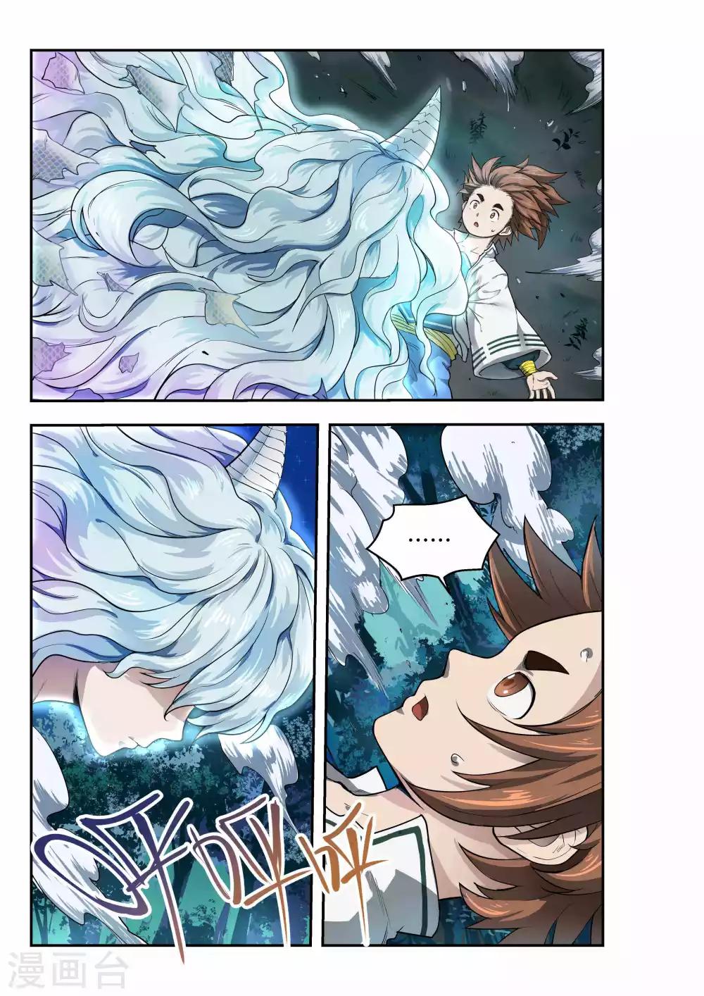 第35话1