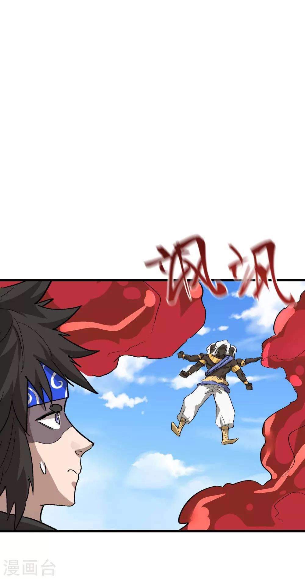 第63话15