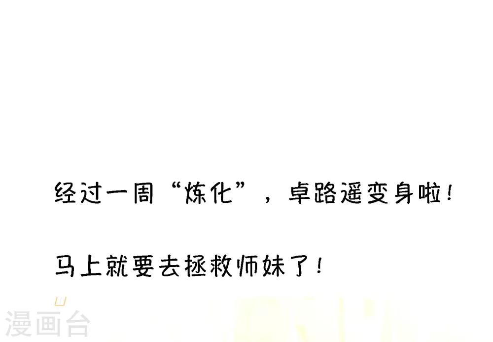 活动获奖名单0