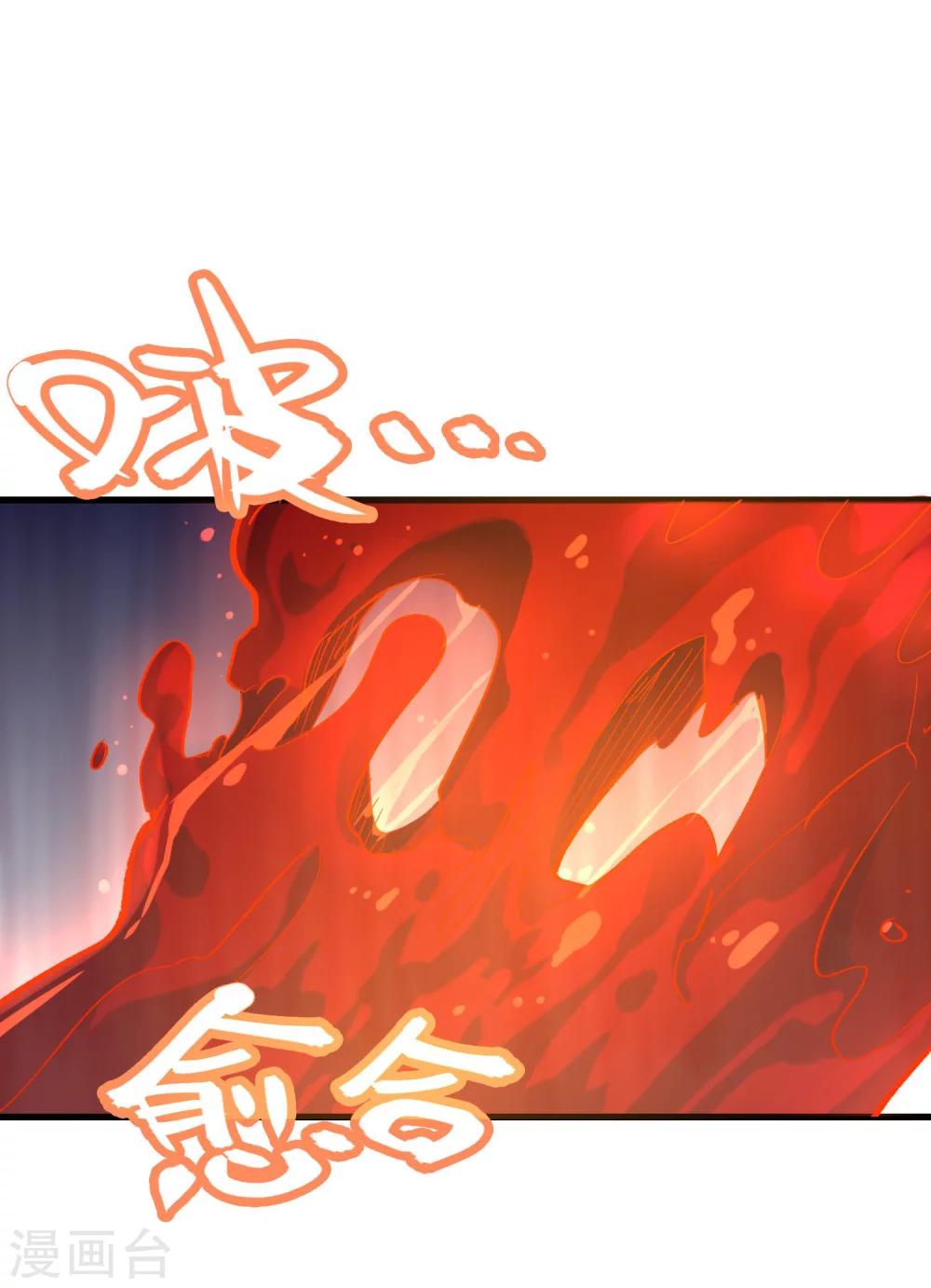 第62话9