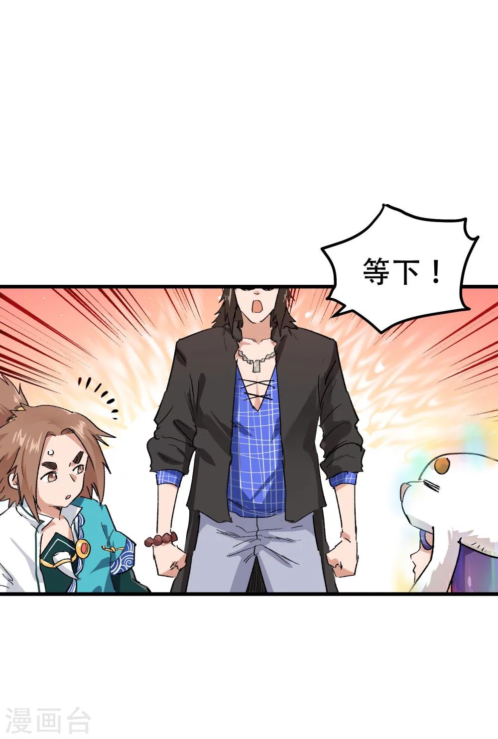 第69话1