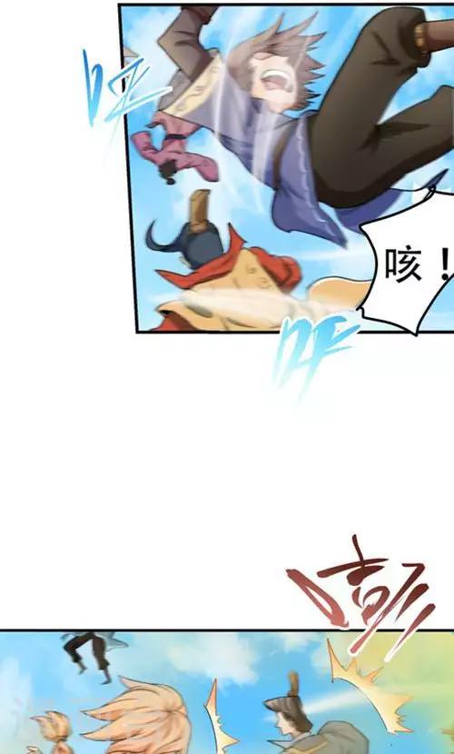 第55话2