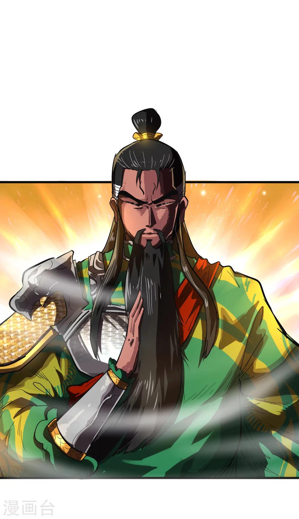 第67话10