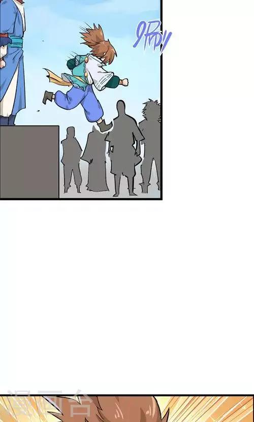 第55话36
