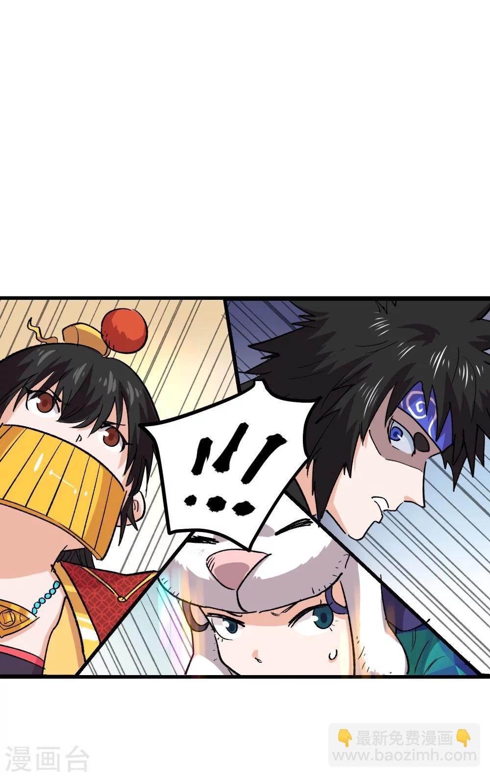 第68话25