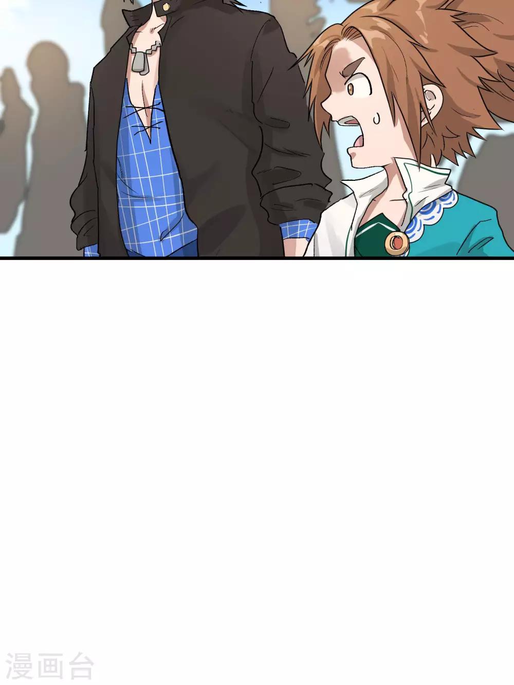 第57话30