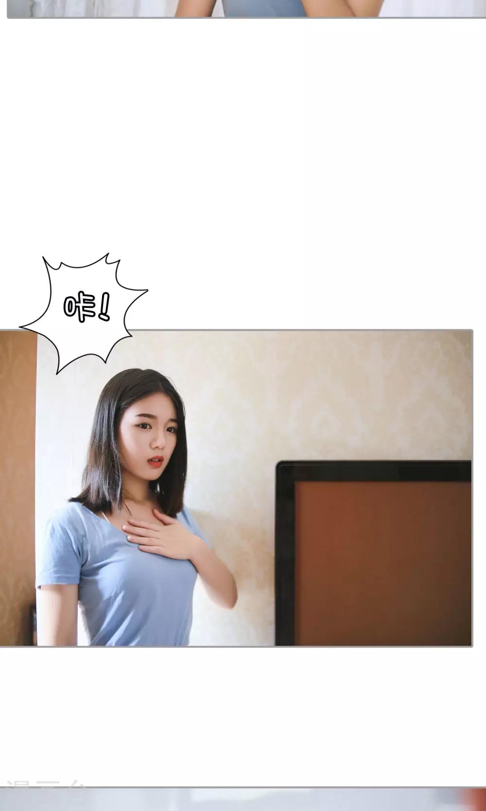 第3话 违约23