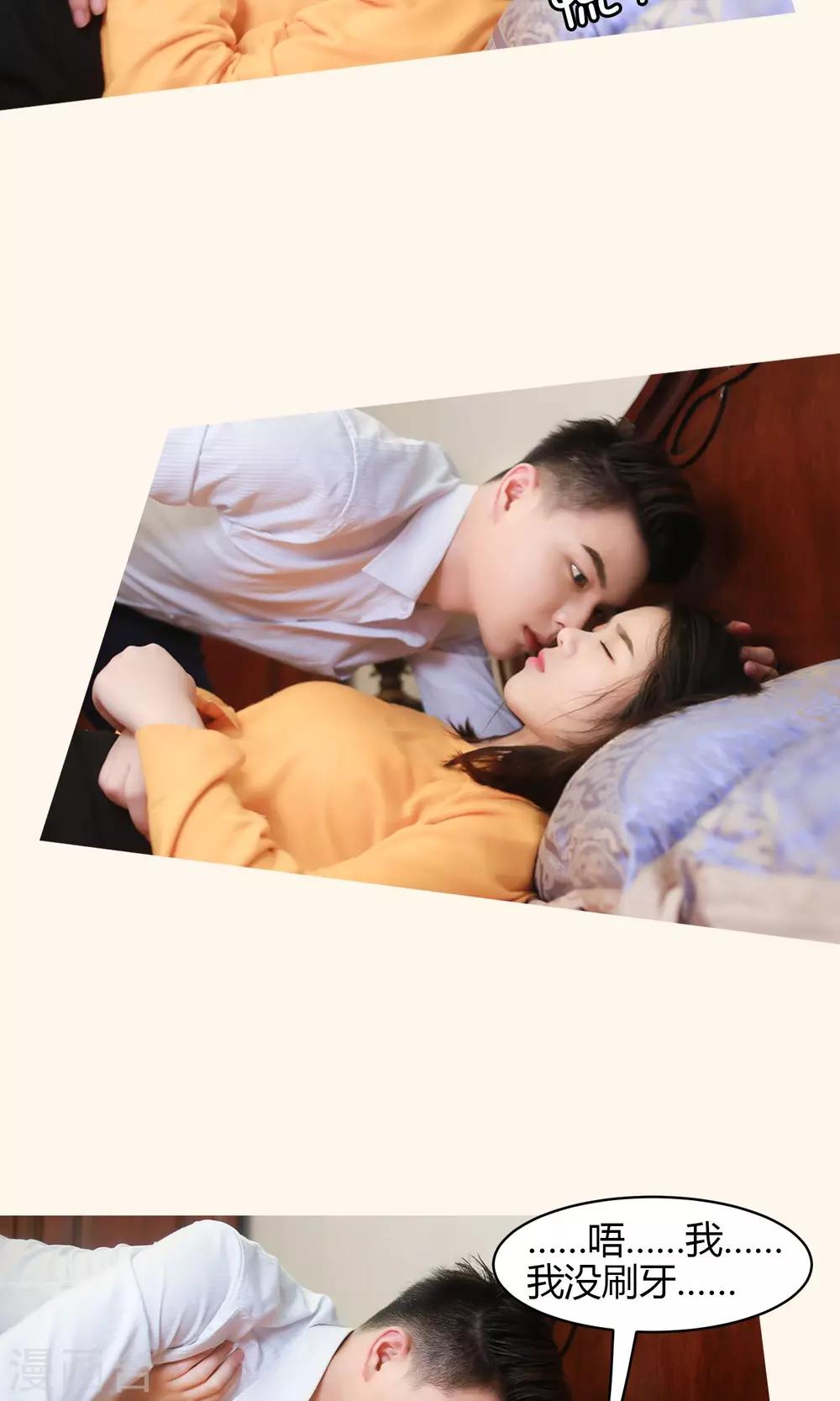 第12话 我要住在这里9