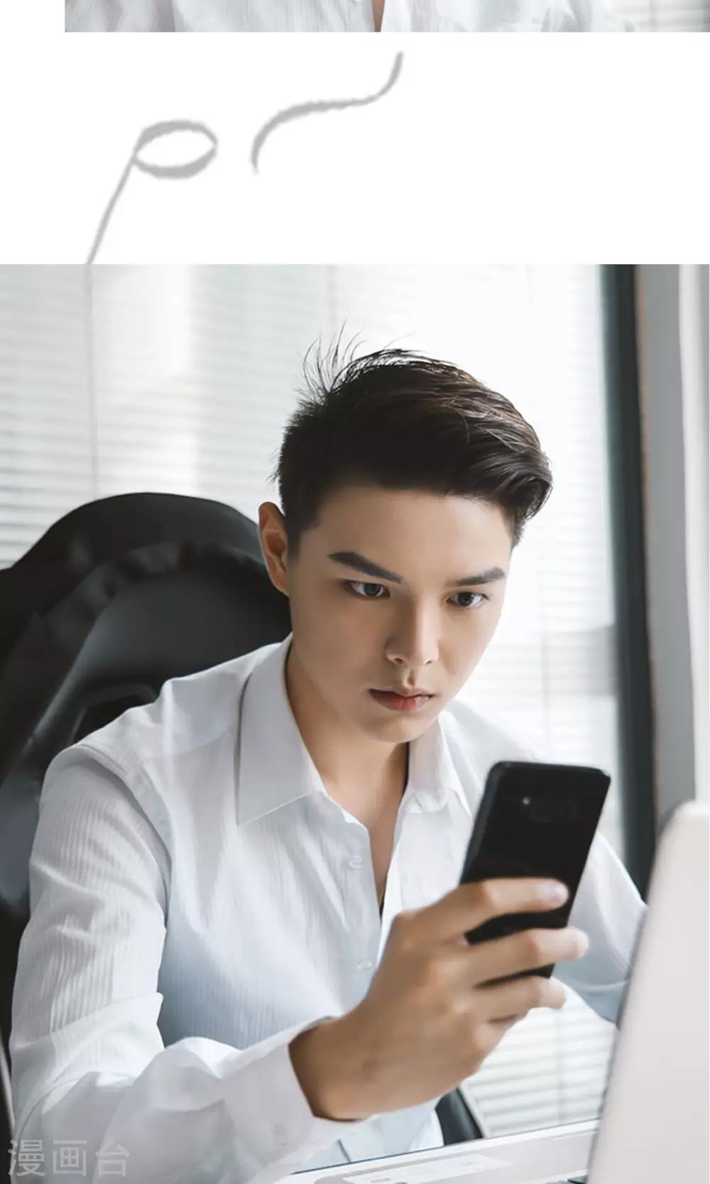 第1话 任务7