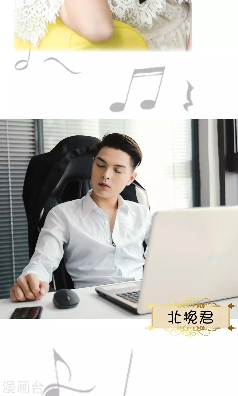 第1话 任务5