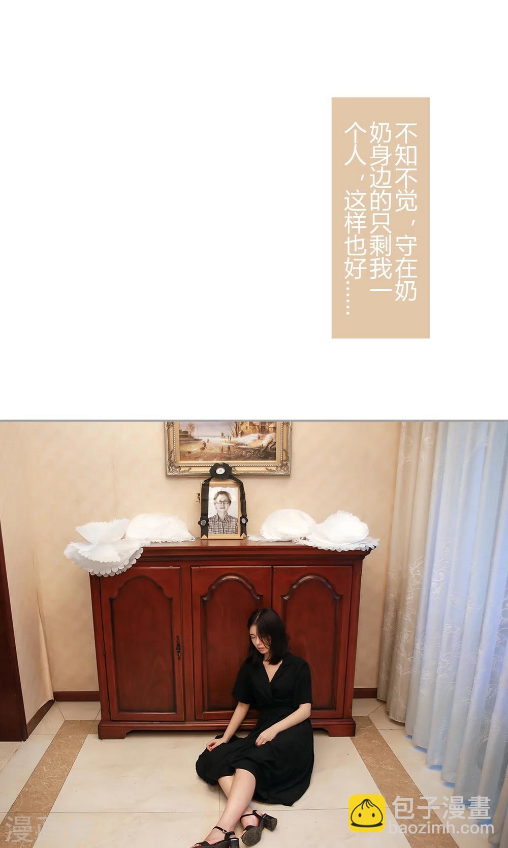 第22话 葬礼、告别12