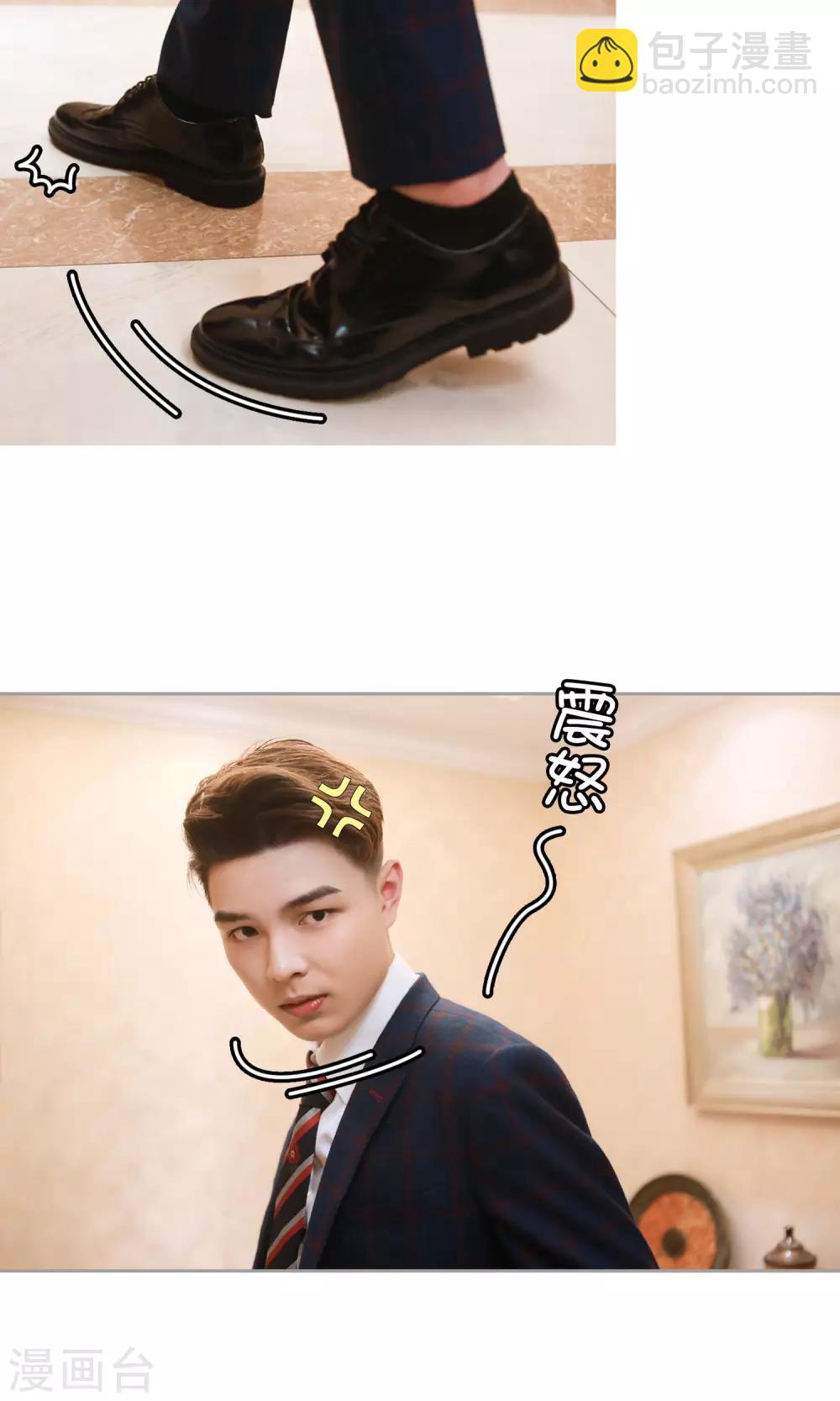 第12话 我要住在这里28