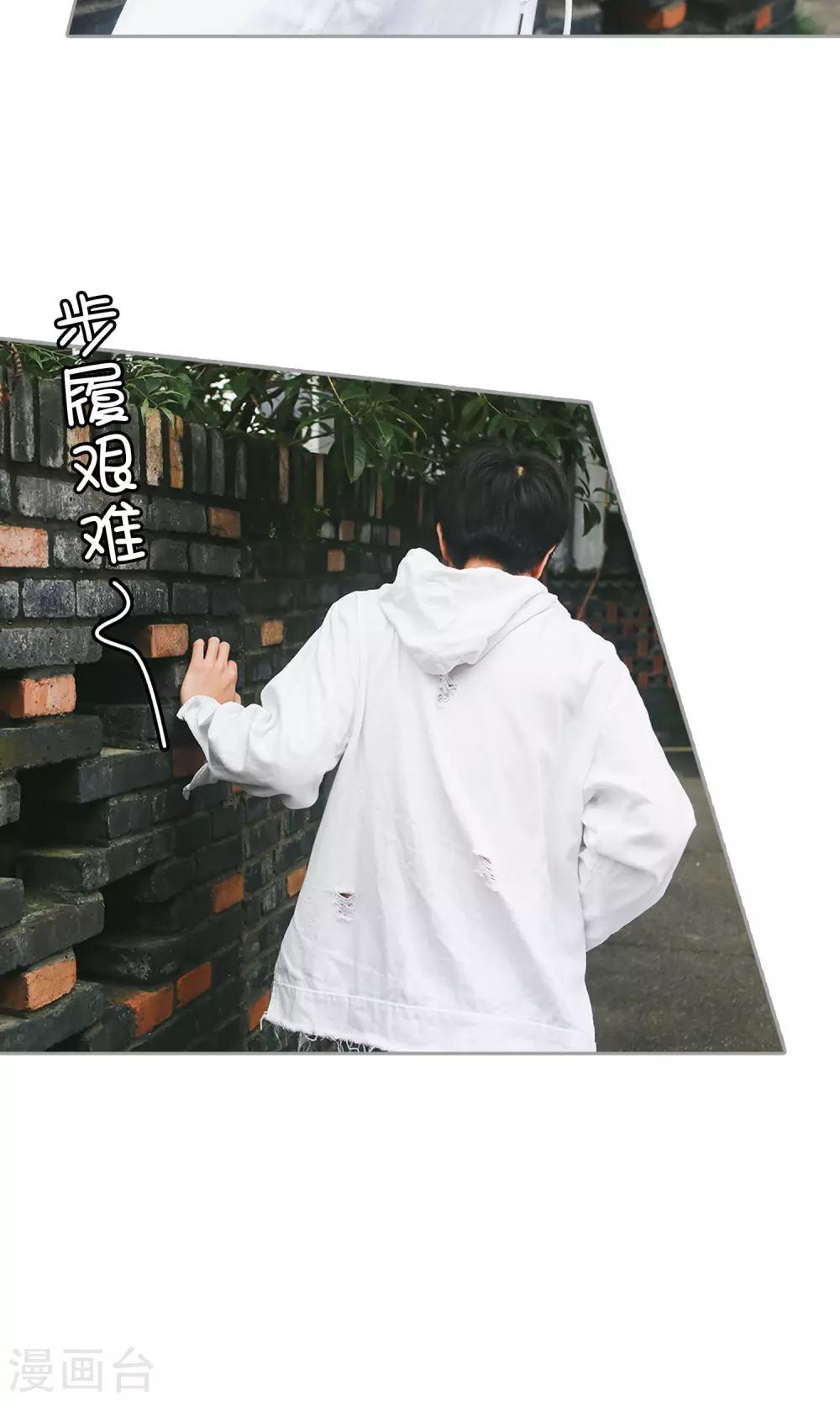 第26话 新的开始20