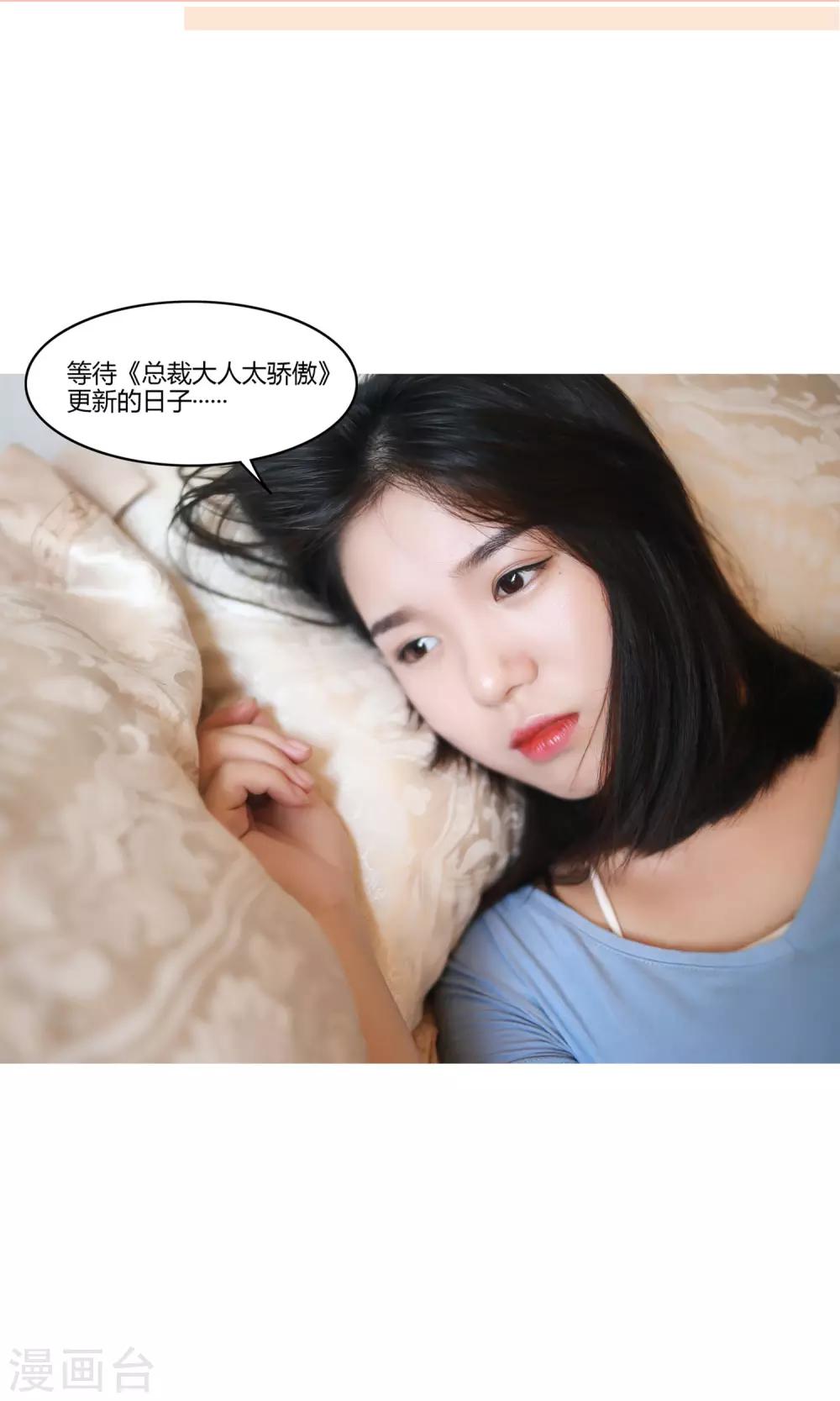 第3话 违约32