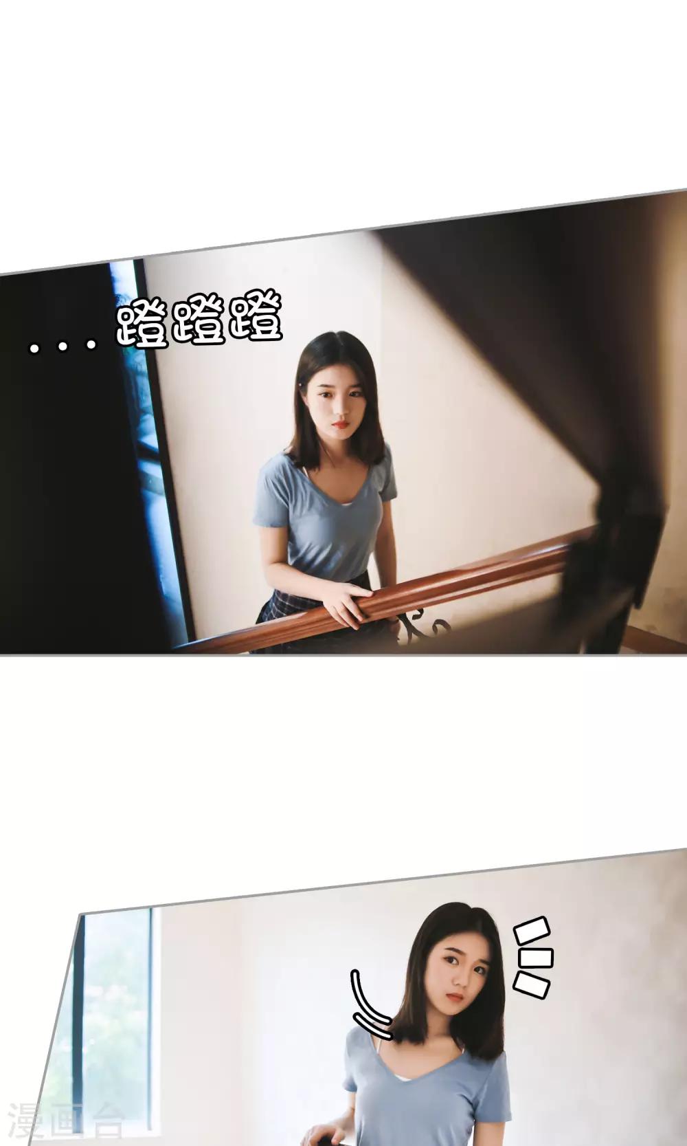 第3话 违约20