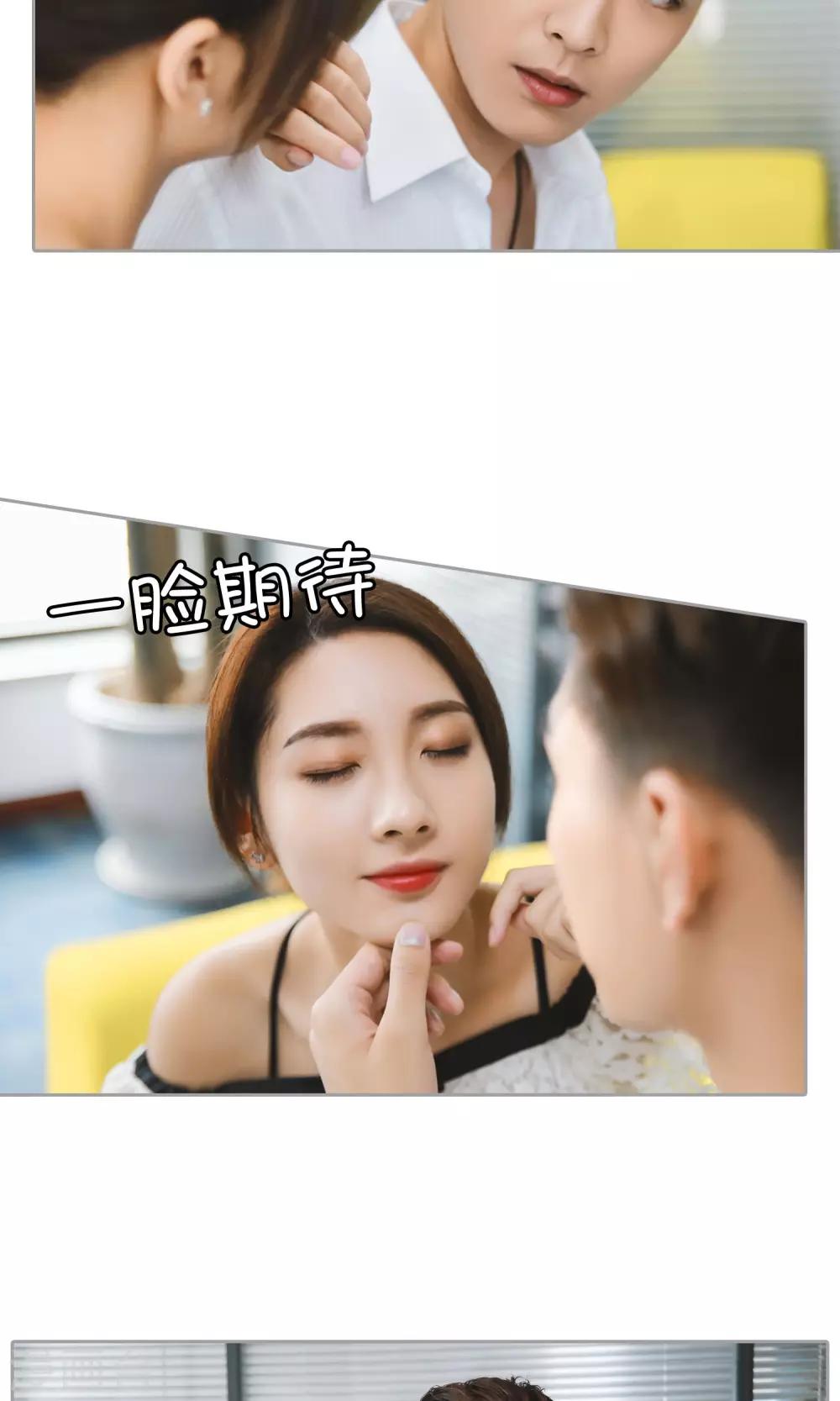 第1话 任务16