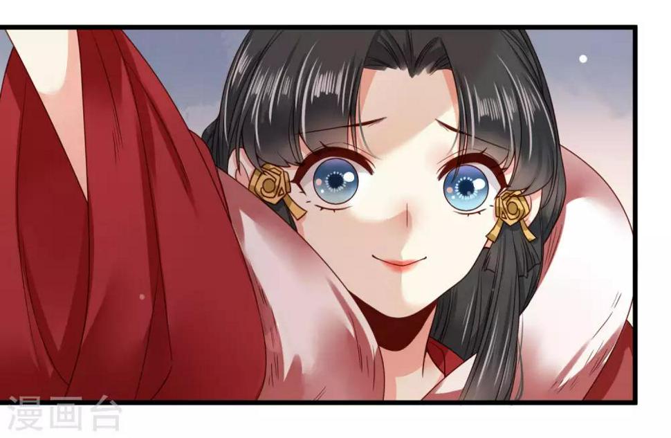 第10话 世子执意要护她？2