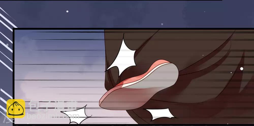 第8话 苏向晚，你死定了！3