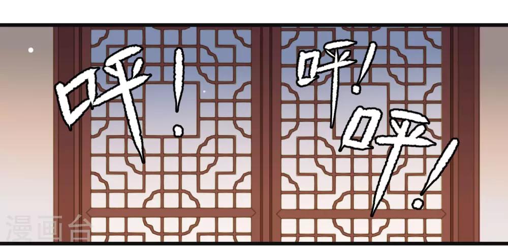 第9话 这个人我带走了13