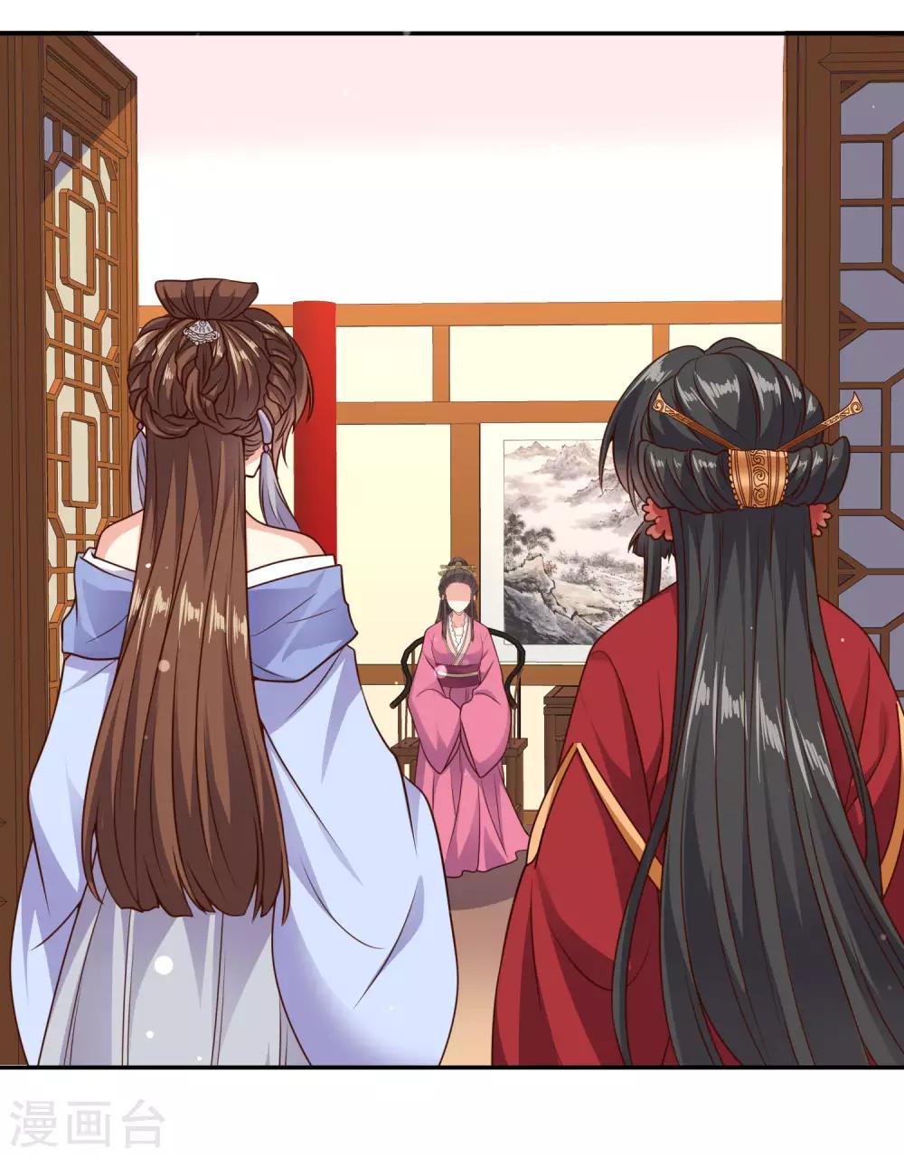 第21话 “狗都嫌“夫妇的绯闻19
