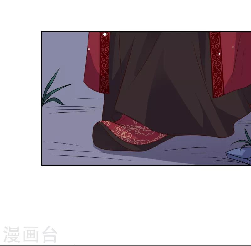 第28话 相知相守共患难30