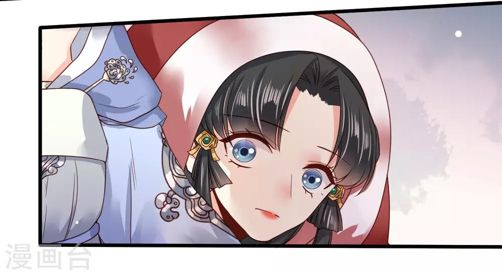 第9话 这个人我带走了11