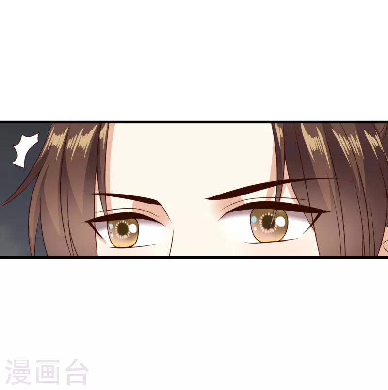 第28话 相知相守共患难11