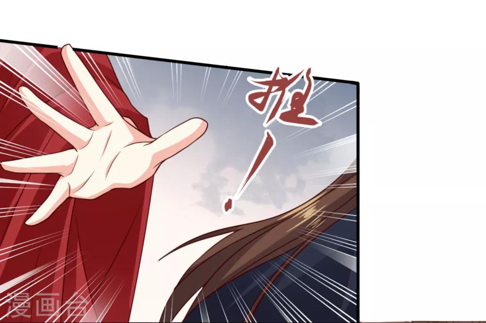 第14话 王爷秀色可餐1