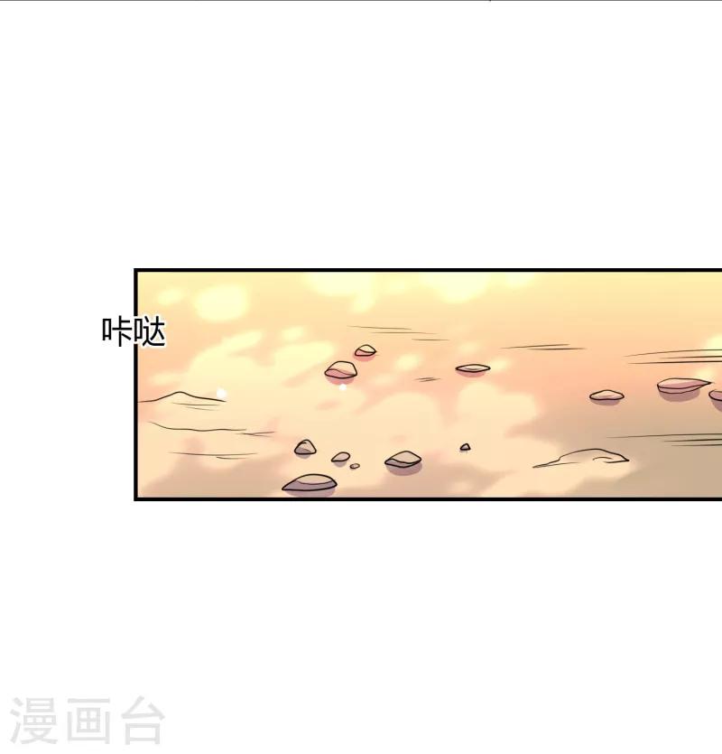 第25话 赵容显，你抓错人了14