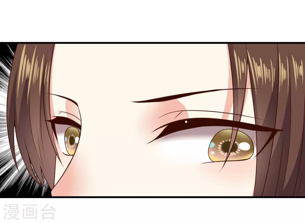 第20话 危机！要当众出丑了吗？6