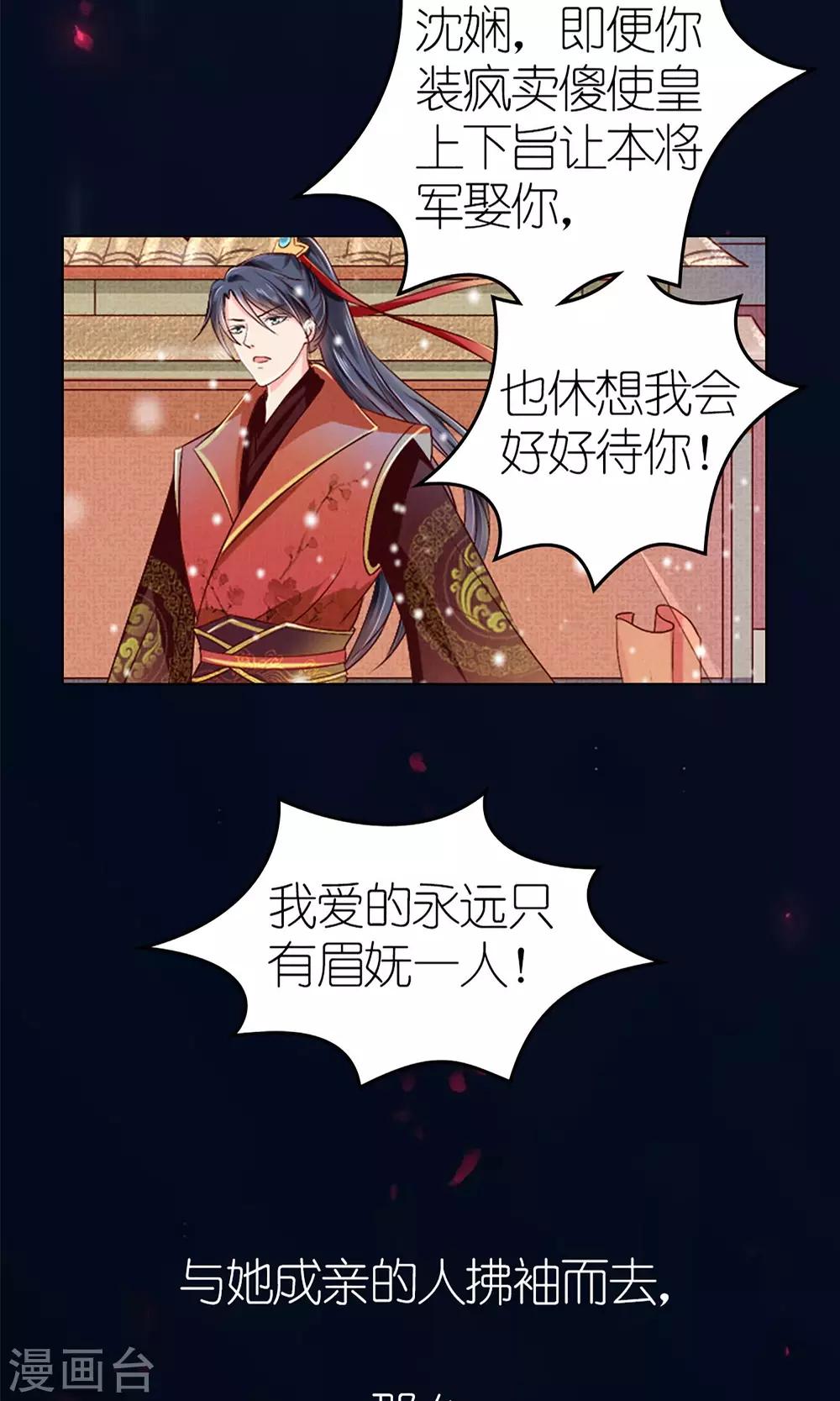 预告1