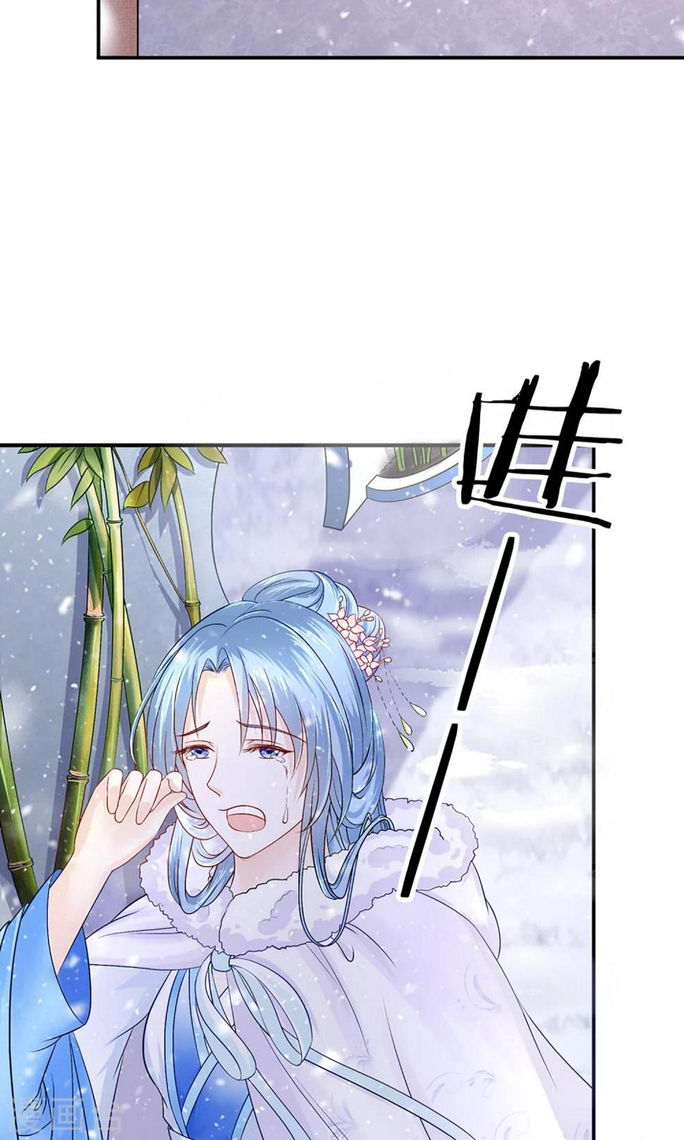 第2话 阿娴不傻7