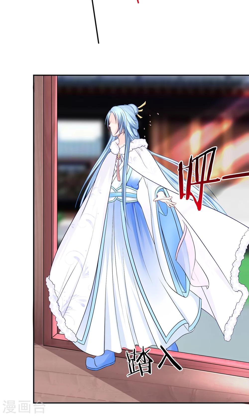 第6话 这婊子贼会演1
