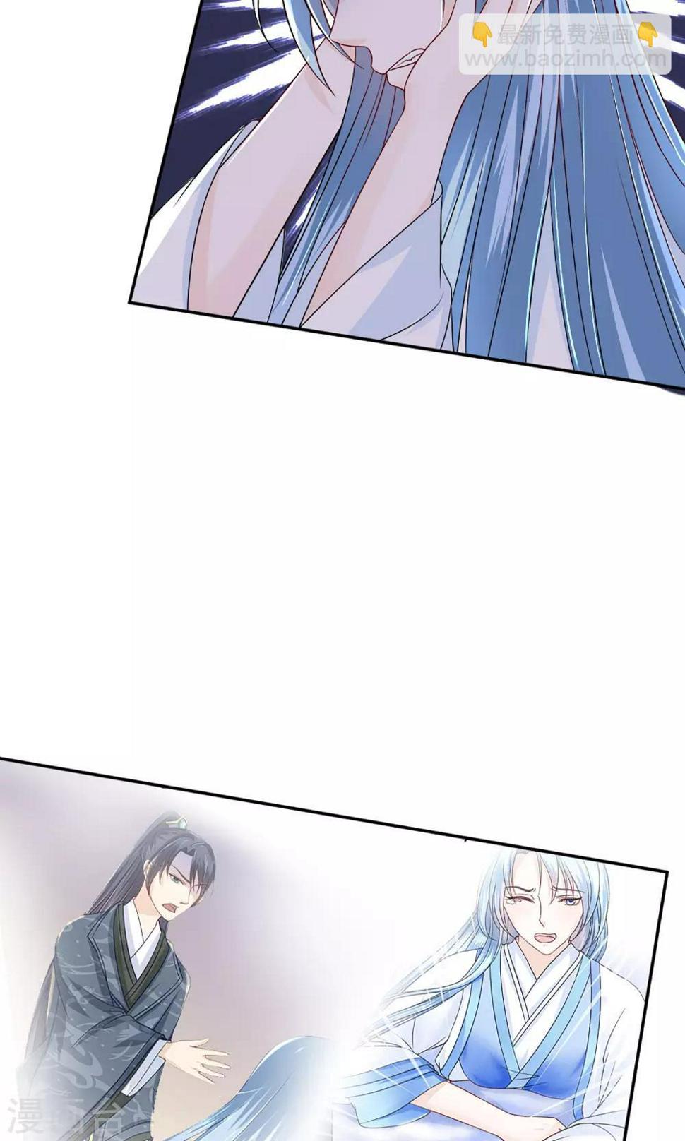 第4话 穿越了18