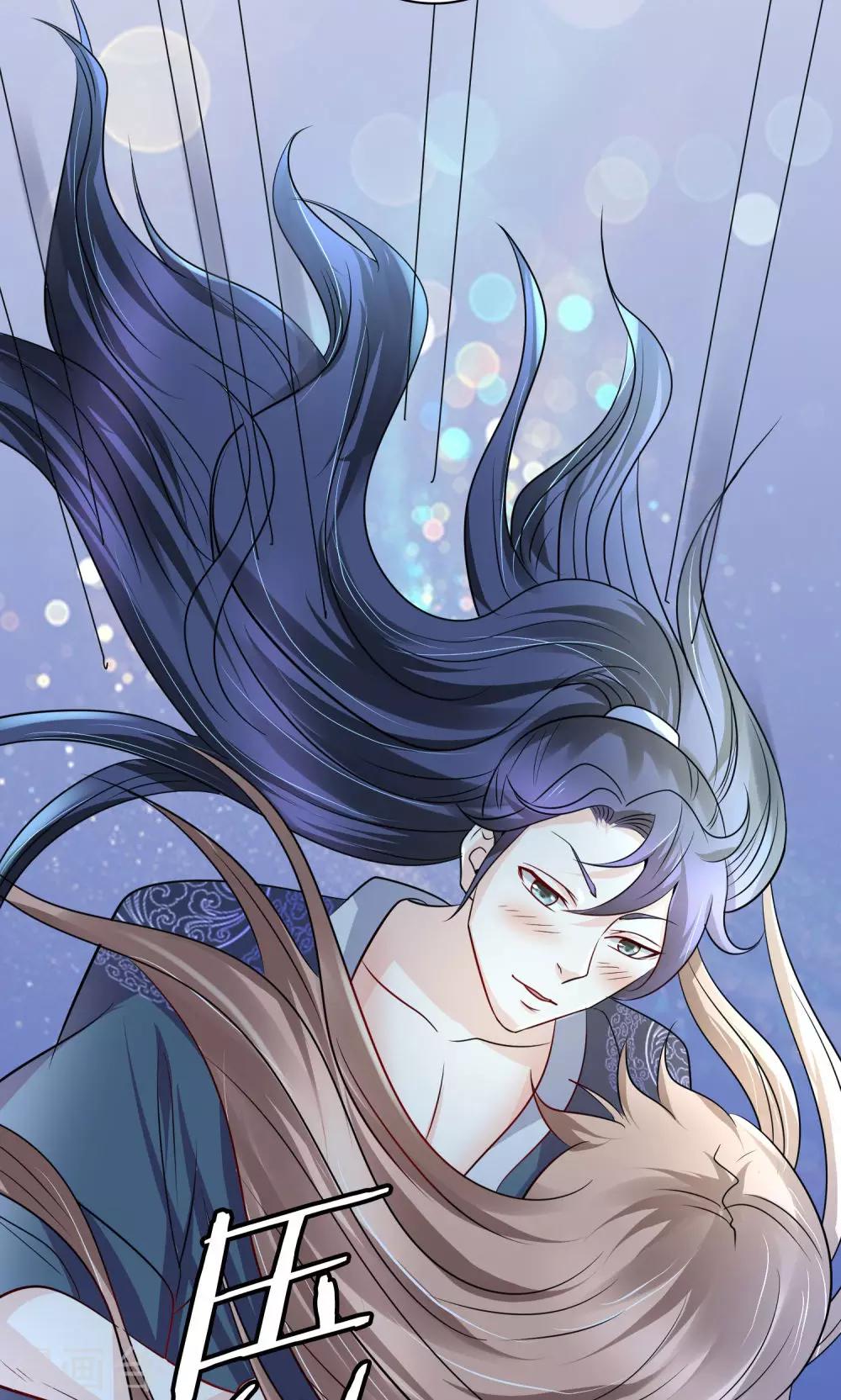 第30话 狗咬狗22