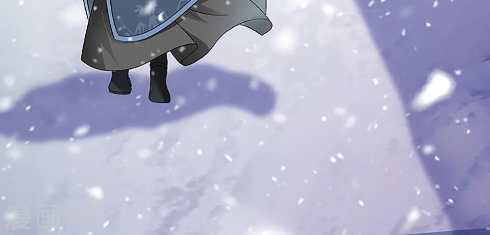 第3话 毁容、被赶出将军府31