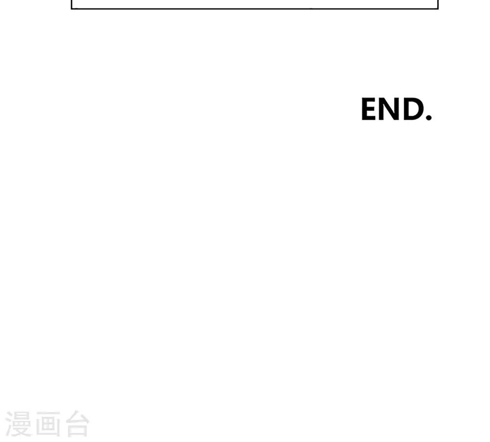国庆小剧场10