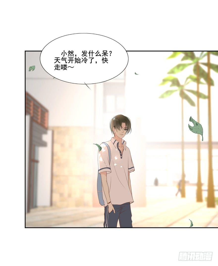 命中的缘514