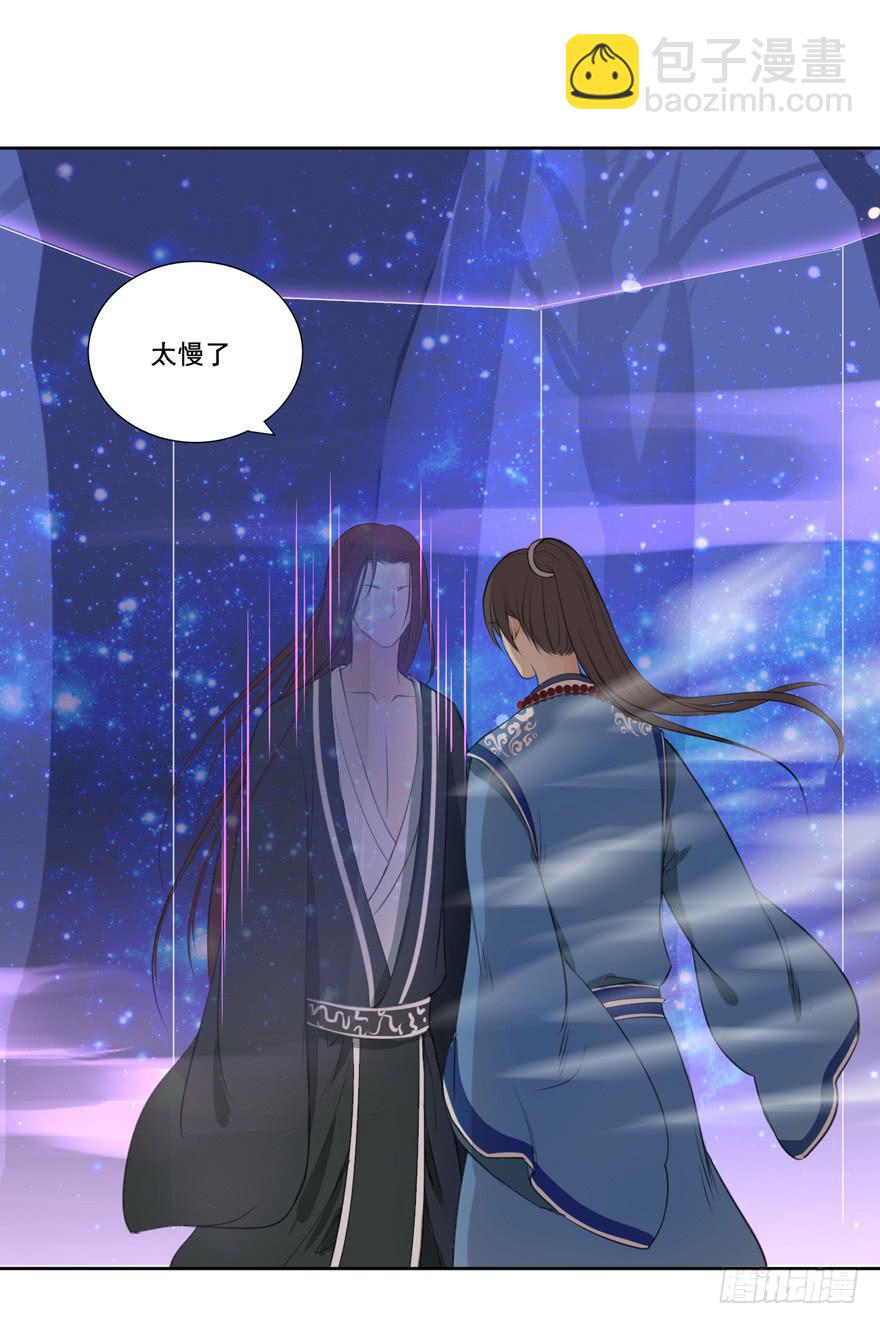 霖儿之劫3