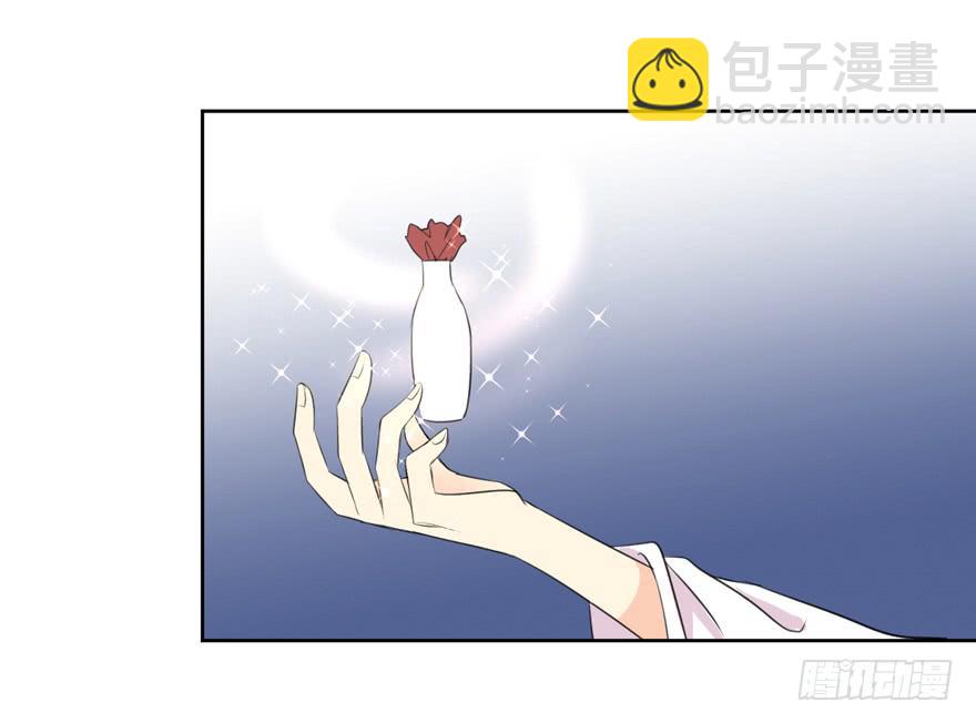命中的缘661