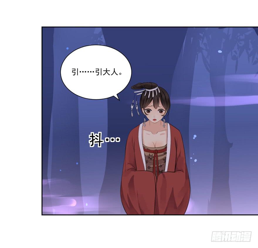 霖儿之劫30