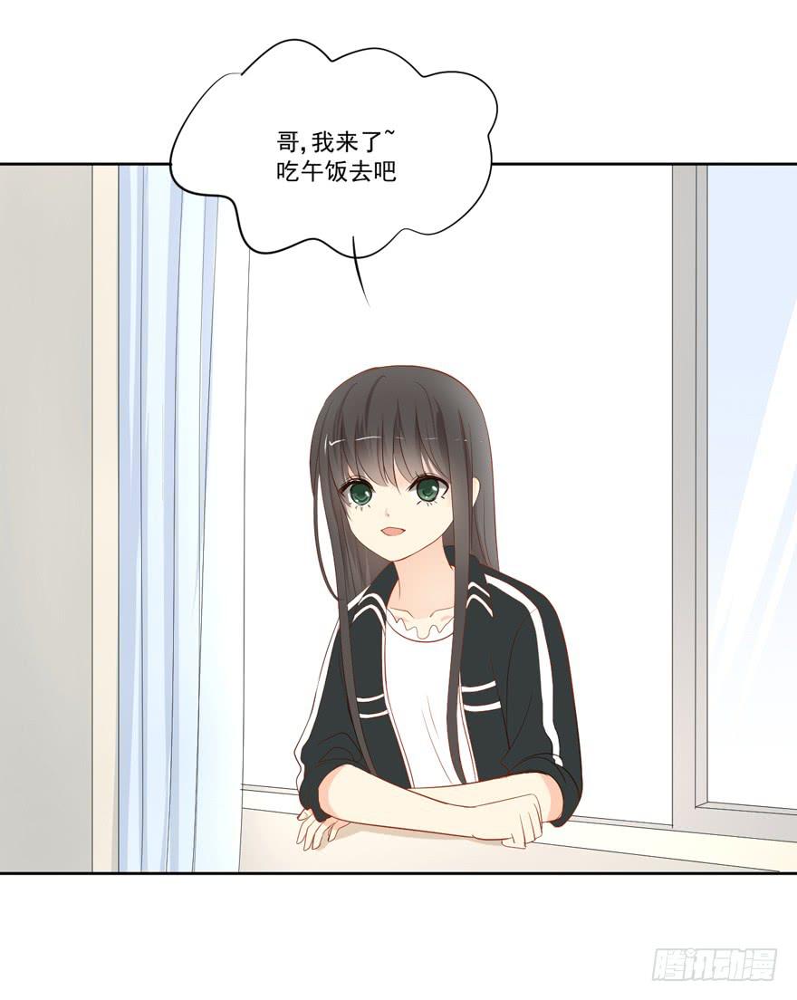 为你痴狂1824