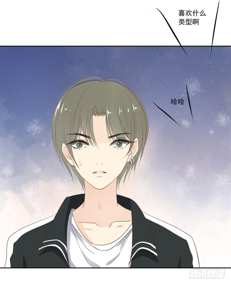 为你痴狂1151