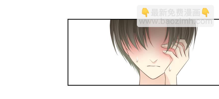 为你痴狂1328