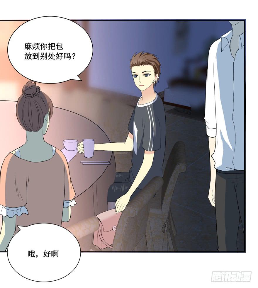联谊23