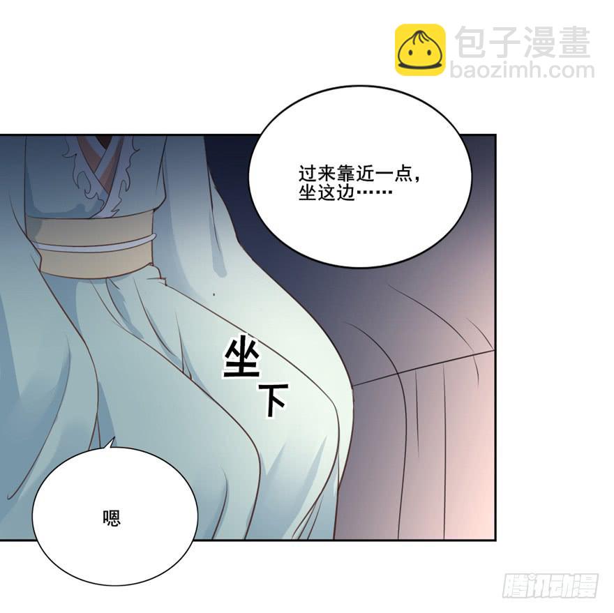 联谊640